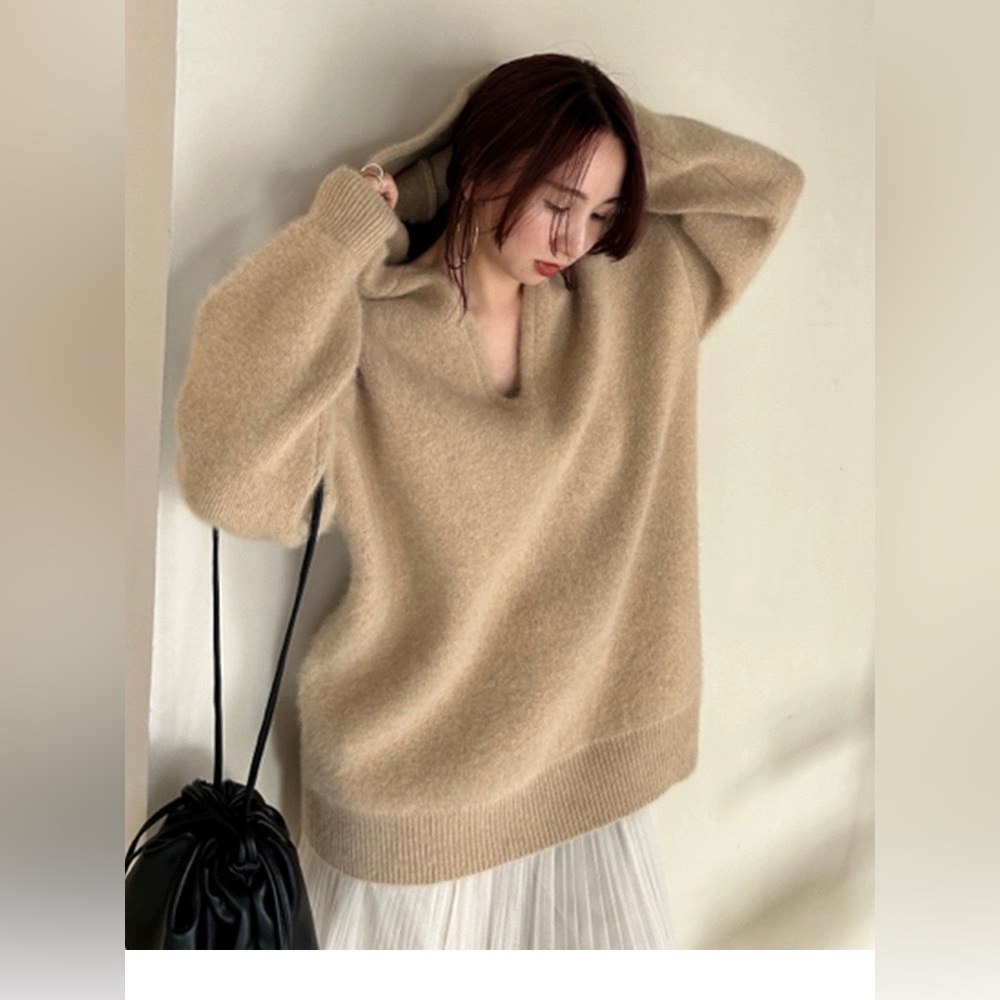 Fray ID Cozy V-Neck Sweater Beige